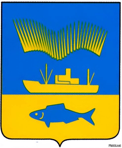 Официальный герб Мурманска