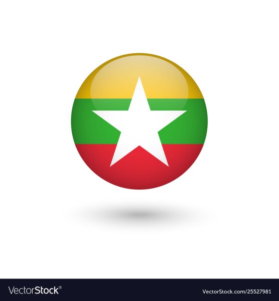 Мьянма флаг круглый