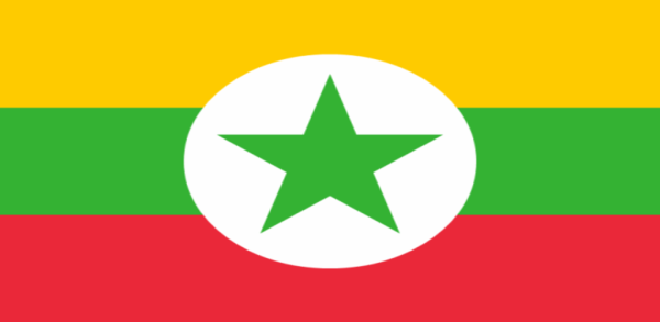 Myanmar флаг