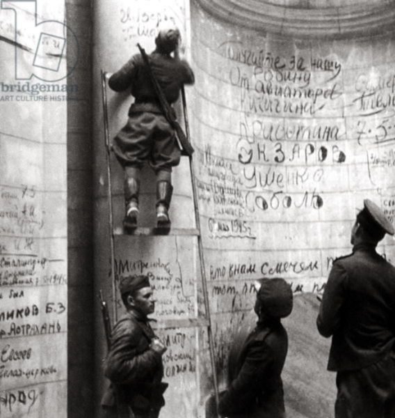 Росписи солдат Рейхстаг 1945
