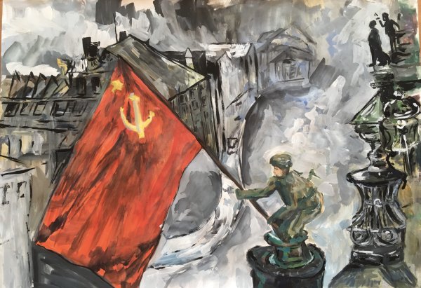 Знамя над Рейхстагом картина художник