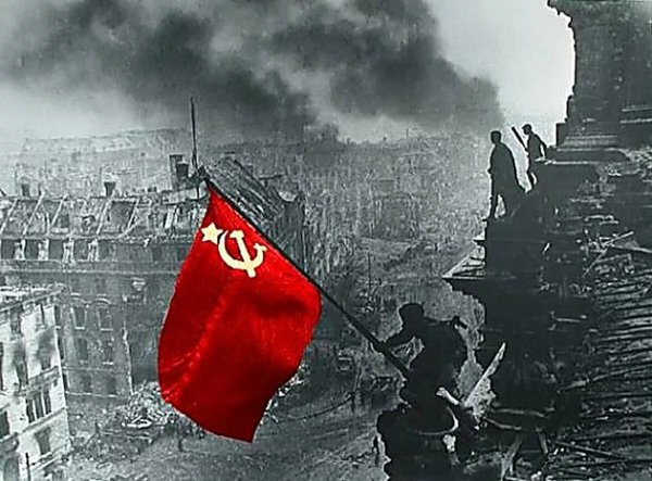 Евгения Халдея "Знамя Победы над Рейхстагом