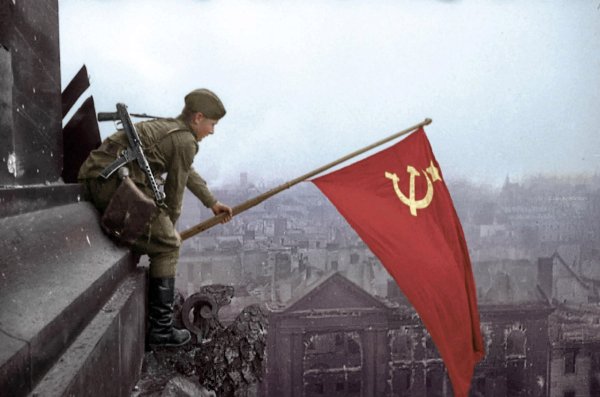 Победа 1945 Знамя над Рейхстагом
