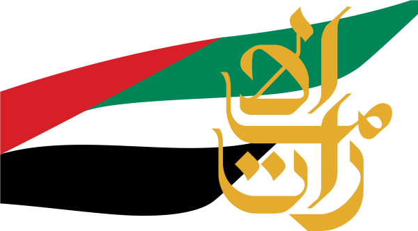 Эмирейтс эмблема