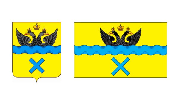 Герб города Оренбурга