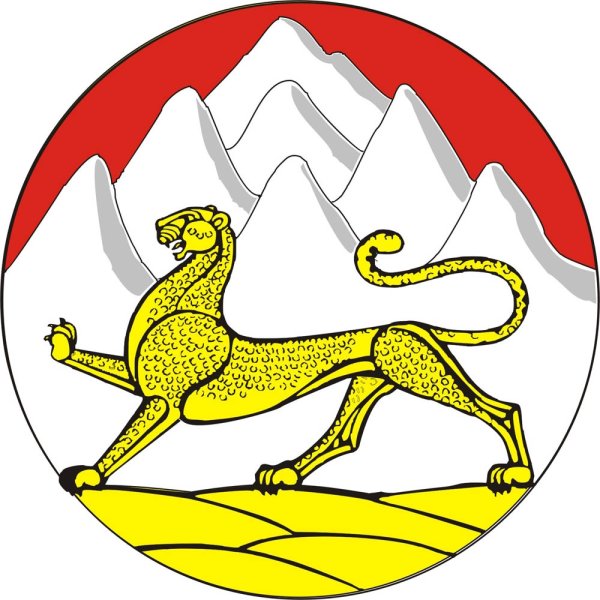 Герб Северной Осетии