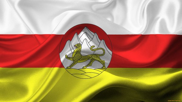 Флаг РСО-Алания