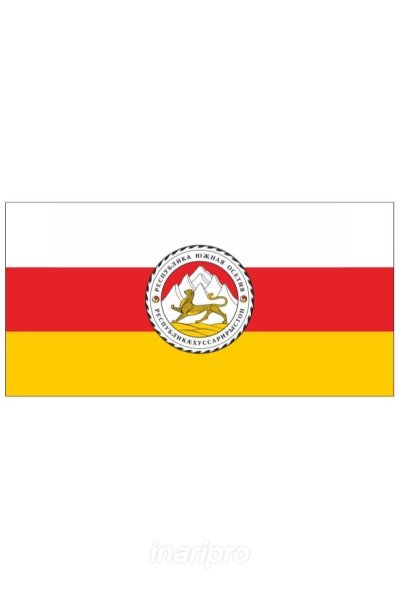 Флаг Южной Осетии