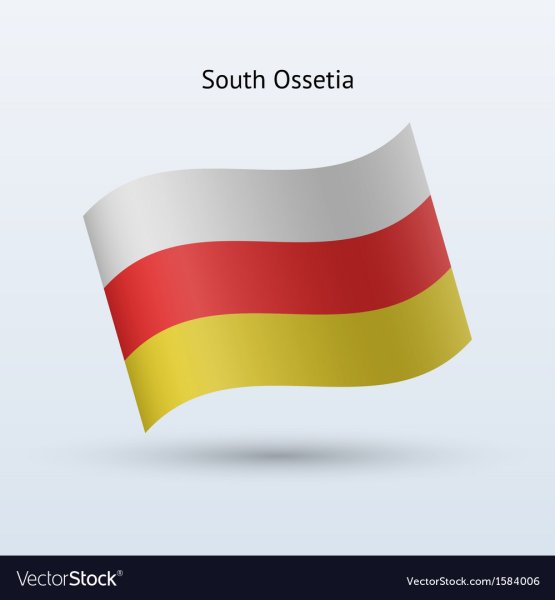 Флаг Южной Осетии