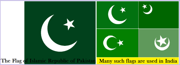 Трафареты флаг пакистана (43 фото)