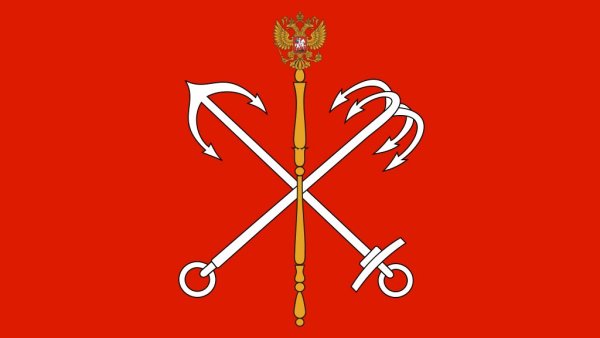 Флаг Санкт-Петербурга