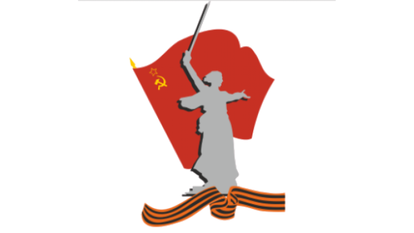 Родина мать Сталинград логотип