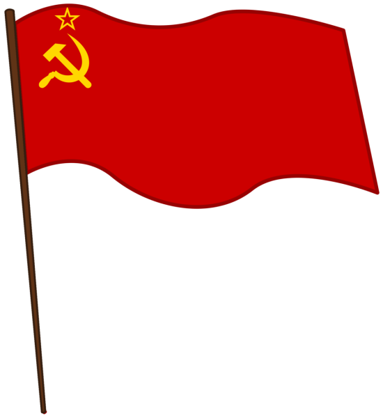 Флаг советского Союза вектор