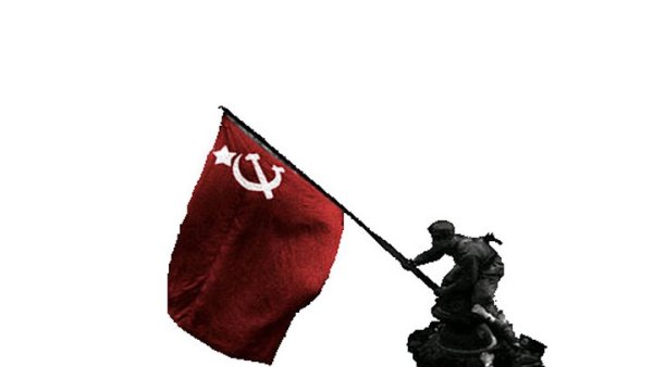 Знамя над Рейхстагом вектор