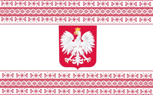 Флаг Беларуси при Российской империи