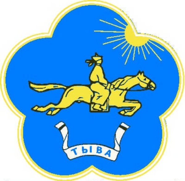 Герб Республики Тыва