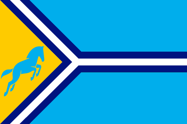 Тыва флаг