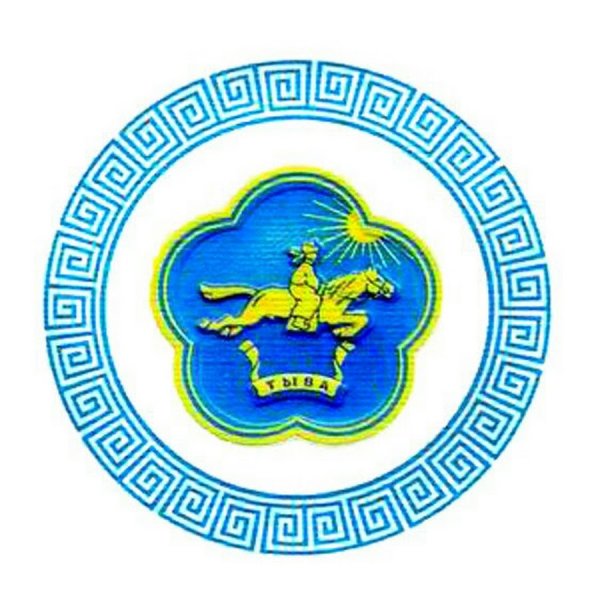 Герб Республики Тыва