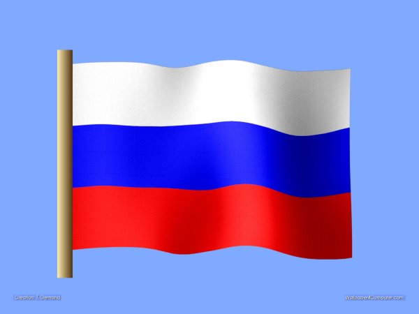 Пазл российский флаг для детей