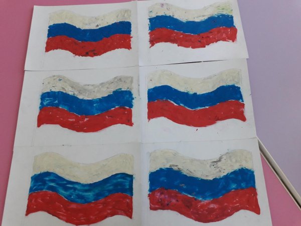 Аппликация флаг России