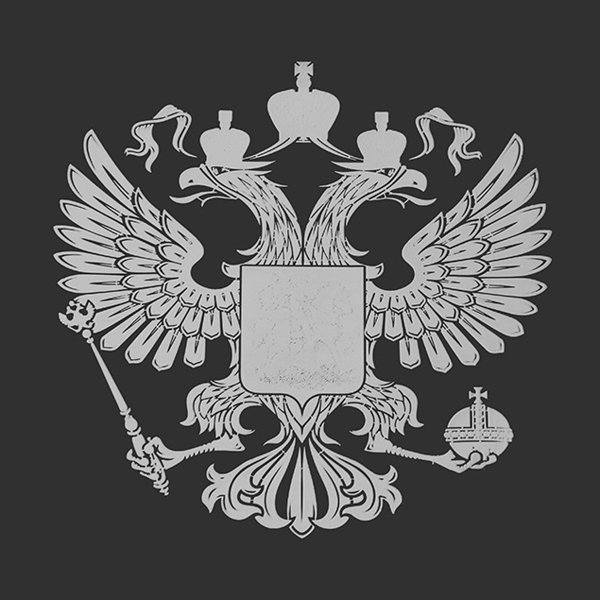 Трафарет российского герба