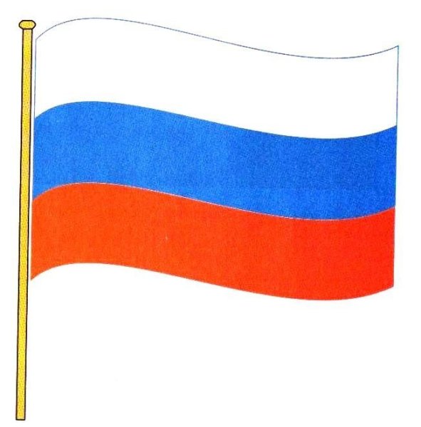 Трафареты флаг россии для самых маленьких (46 фото)
