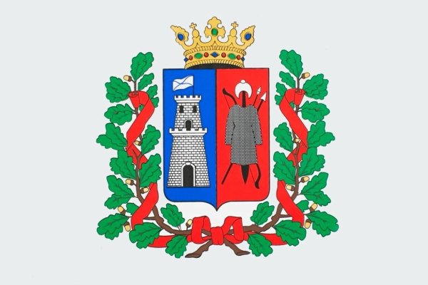 Герб Ростова-на-Дону