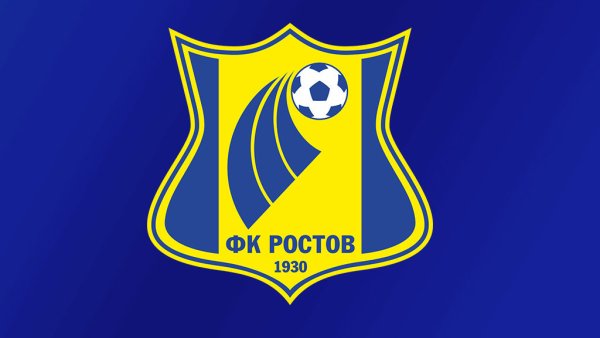 ФК Ростов эмблема