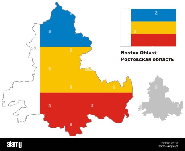 Карта Ростовской области контур вектор
