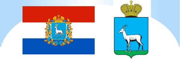 Флаг Самарской губернии