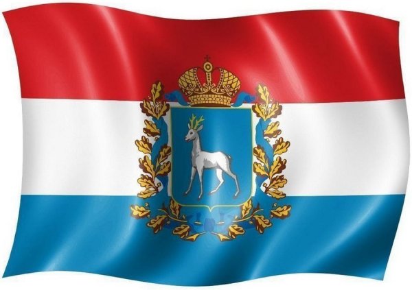 Флаг Самарской губернии