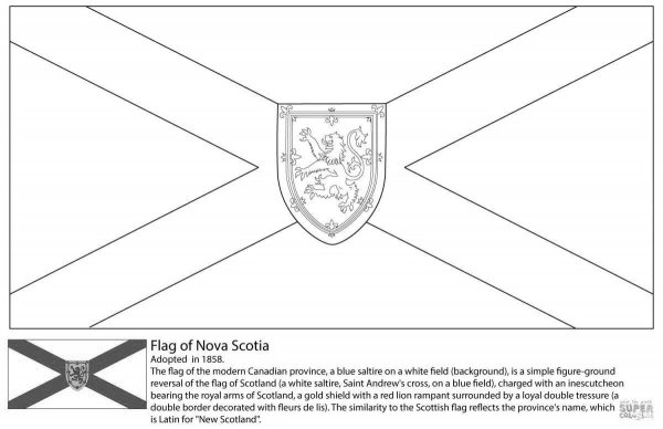 Шотландский флаг раскраска