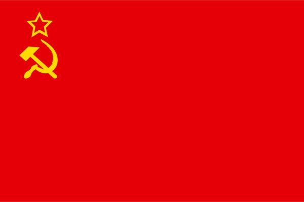 Флаг советского Союза 1941