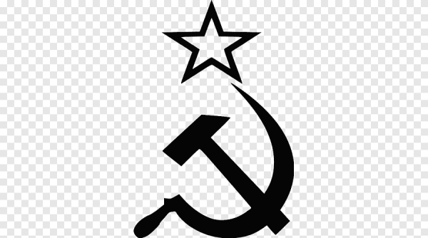 Звезда серп и молот СССР