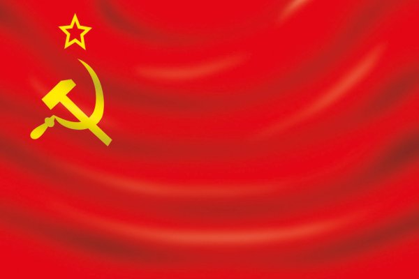 Флаг советского Союза 1941