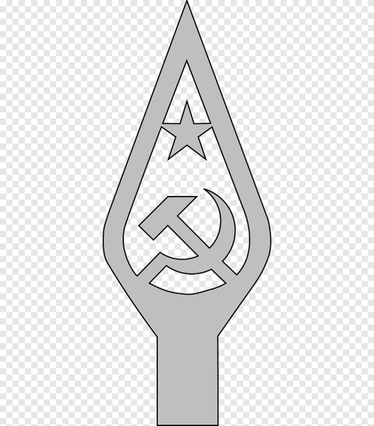 Наконечник на древко флага СССР