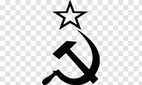 Серп и молот СССР