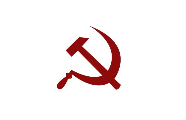 Камзолкин серп и молот
