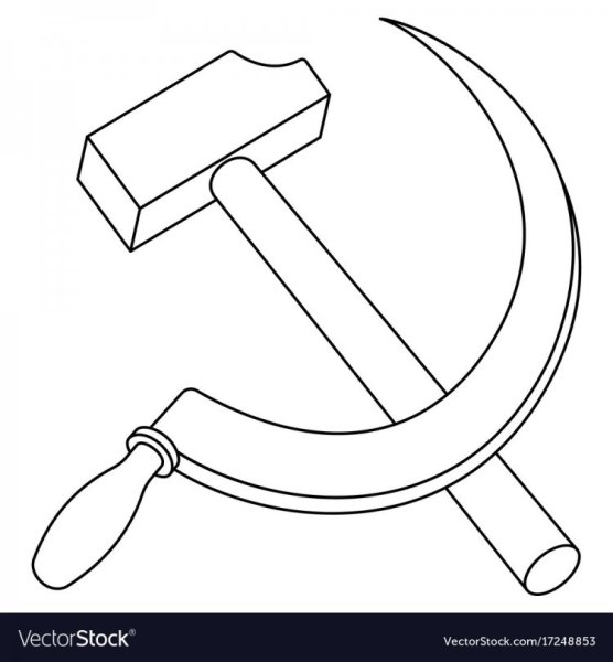 Контур серпа и молота