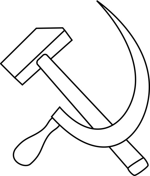 Серп и молот СССР вектор