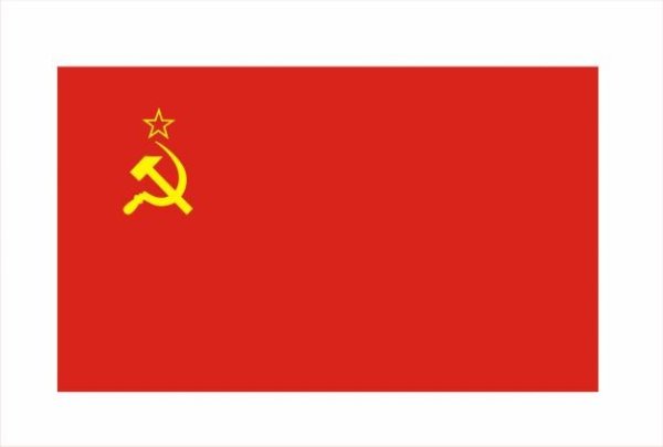 Маленький флаг СССР