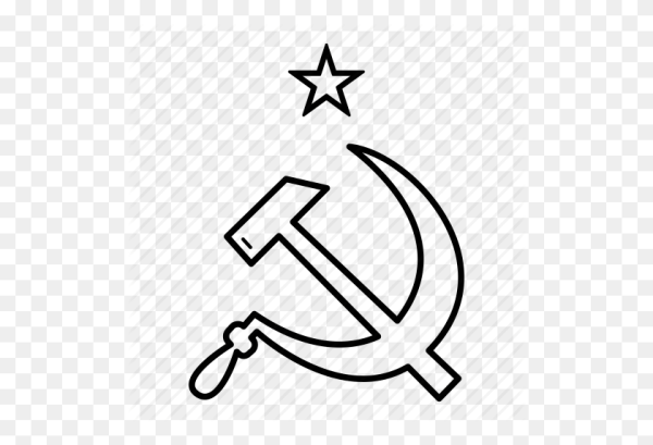Звезда серп и молот