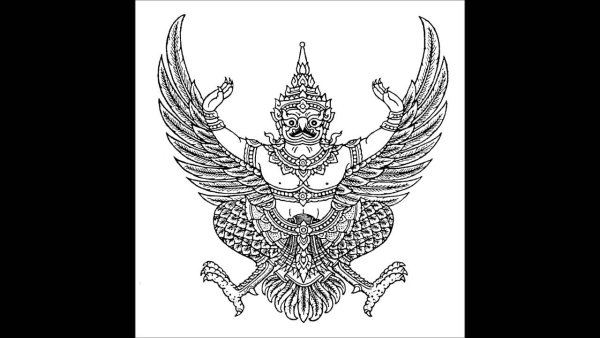 Гаруда символ Таиланда