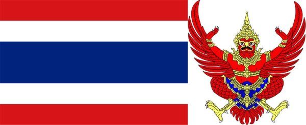 Таиланд флаг и герб