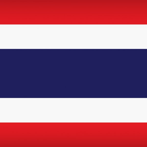 Флаг Таиланда 1941