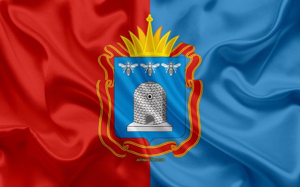 Флаг Тамбова и Тамбовской области