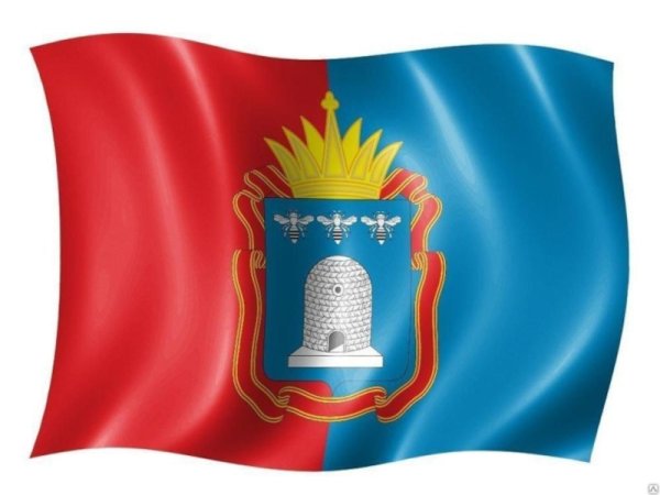 Герб и флаг Тамбовской области