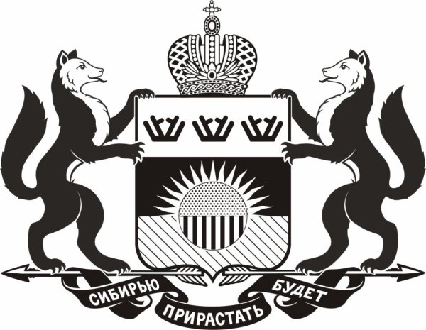 Правительство Тюменской области логотип