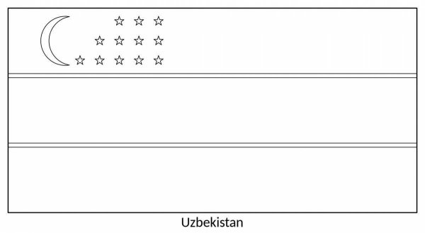 Флаг Узбекистана раскраска