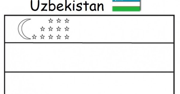 Герб и флаг Узбекистана раскраска
